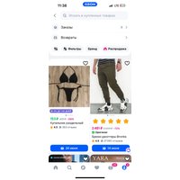 zaadsDypjq69MbT8CCPfL72Gjq0TK_6AK0lnjmPVXapvVf7b3Dk2SeM9zeFtDUe5EPHJeqndHzcnGXDt3EuoHil9.jpg