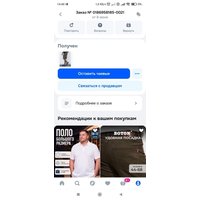 6y2ZYitztrR61TTBk9VzWNGo6NxmKwtYL9uGqmvbyyaOc6ywtXZibrKQfAsNbncCoShtAjOWNc7JEs_pdlzCHLys.jpg