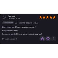 521dc4c5fbb0906a35340d49337055119b6cd99812382620ff7df0cab4412e20.jpg
