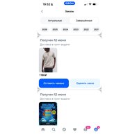 y6xZ2GeK_0O8w_5Rkzc673kVYWKmQaofl_kqKt5G22MVrPyJy19Ae0JBnoy9uyRDvUvqII5Wpo6ihBeOQRiGPCCP.jpg