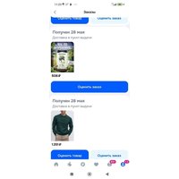 b3941350f698f118577b97ee7632ef5c1d3ed478283baff8b4516f3d74dabbc3.jpg