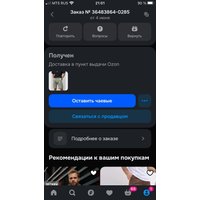 ZaOTOq5EwAFORn4eLueFM4piRA5EtoTddInoGpwJZxuRtpAuEPiVW8C480YyVCoQ0NhPULy-TyrJEPplOYWhZzWr.jpg