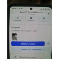 wiUXBUeqsKUZt4RT887SYVW-43CWnH8NNasQcRJpXVCLjjTvoWIiWNX0lRmDmQ1mkIkQkJKC-sC6E9iySaeK4KRX.jpg