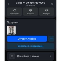 0df2a4504c62aa5a1799ac4eb2c5d262d684c6dff7fda80f4e0abae82b371e10.jpg