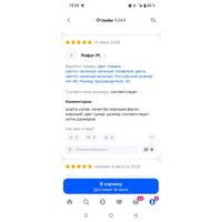 tMExiLYGCeG_lKuKLaE7uHk2SuJ5AsspEq9sX9afxdLMeBujJdYDYRqa5ZclUkYYRoOyab9AH1eBMa54tApKSK5g.jpg