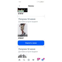 EHWAdrEhV0AjIs27yoMn0InvRBKLijLQT8USJ43yx69DxpLayVLCg2npDsEZww4uecC8k2Evrh46feTLOEdJY4pD.jpg