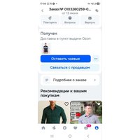 a7bf89ccebe428f516cb388b1cc3462808447997de4581fb82a1d52b63db1067.jpg