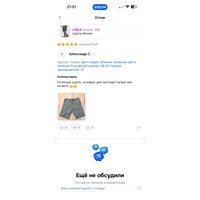 GMuJkztzt0qTwzzy_i9EAMwLOVj36Lmski-CXtvNYTK2BdNCpypWQBrGBBeNLjT007kU59wbuvznpj8M5nq8jFNf.jpg
