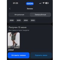 a69dc0c25c2094c06c2dc99e5f2c7b9f7d18ee6d8e4c256ff04d0bbdbe25008c.jpg