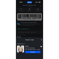 EWpDLwZybdlgaqZR0pgbPYWBVXJK7RB3LSsnjweiKl7HX7nLU3-COkk3gOTNhG62Oi2qP8tFbf45XCqQlkBNe0t4.jpg