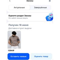 676f4af0a0e249cbb43981d3e240ce9a1311e1858fa5941e1d951806aa2fa783.jpg