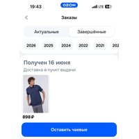 viZCxIRFYsUJbFMBELhXKnbWxDhslCKwaLOPQ7FayPRb1YexuFo5BLKl_wRnTazxXZL_ghBTQ-7HIJg2ED1eH48x.jpg
