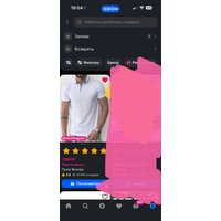 PmawwbOv5_n28nS15lTsasUKkuaWiSN9AS5sWsLzO2oq6LksKZyDBwZcnu21r_JmlyfNOLliE_wPG4kh0gtyKw7u.jpg