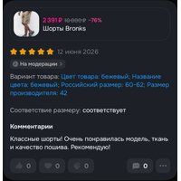 a525ea8ac7dd9f0aa2acafb385a09a8ffc46387e7d05d1fc45c5af00e86cc1f9.jpg