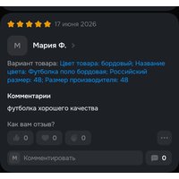 XO3gd72MBWkvu-7pThIQ-uQVYXFYnMLoLv1GPWExwKEgBAgxo0rLv5AMGOV833zmsc7bDQI3TaeArJo3Z2dDL3-O.jpg