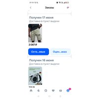 IH675rBEPgIx3hshQDwYXtYrCGlotv0lOe1GpyE2TqxC7-OBUR3Jzr0HrOqFRsynYgdLm0TG3Ch9cPRxzzE59hzF.jpg