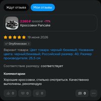 TaR7OMx8Q-aPpiVj91SniE7qUwwbK5jmqOyb8PO-2KHOD7InQVfsI099XhdVCpzK97uUt-Dsv-mEkXWk5_X-6Ox5.jpg