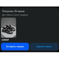 XBrliUQF84MilYaUf85M6JXFpL76HY-TrreUFHD-_GraGKnF-ktmnxim-mdbPfDdos7yc98V3ZeLO4EB8fvPb2LN.jpg