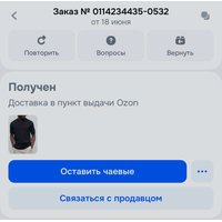 c5948f839779101d38d2c8278533c75e57a005c90862a9db109dd5bed2aa5a43.jpg