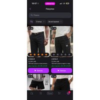 cbd0600468149c1fdff54ffe137a28fff22cd16ec11ca77105aeaa41aebd6e75.jpg
