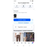 -GErvWekaHRajZNak6FsLEKVRbUlbvAPFta_8GPA1CADfD_-NP_aALk3moXUOvsPLJmSTc7UmnttfhjUj1bvykMZ.jpg