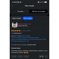 0f81bdc9a3ceedcae1c1045e0d7394af7720ac77c0b2f010512ff48f39809415.jpg