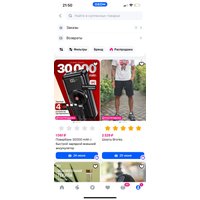 NPBuo8jpT3hqIDJR6o-5BvJQk9_eO1XHC9-hy1xEgmu2hg4Jcl8TctTk7g9x7ZPRsb9B2NY5howExRRSuSH9a5Qk.jpg