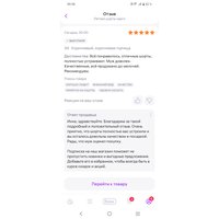 s_ZwOSyWYvNpR6fQLFh5GI1fsPIP63W002pGMhBYqL575i7QPrsNSI-z8GIESUJ5ShMM2r9O1EmdUf0XUnjlOQwt.jpg