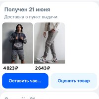 JgLZIBt740Re1nAkTarVUycijVZ5YWxhebiYbzbiCOHg4sH01ChuQFVcQ7_yGF3ZFxZ1H8FOJ_xqdtqLcnkPQUad.jpg