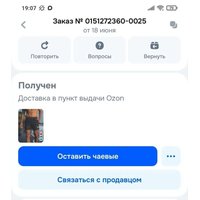 293fbf8df71ef75410c7a79f44c6ec437a2b37f41fc751c3a9d82405930a92a7.jpg