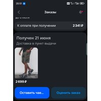 5FAUZisgGb3dD55GZLFBugNsvbOTpNI2A9goAry3_eoLClKUhXwxWFNoiA8lsAansITAUiY7YGAO677TPt9B33K5.jpg