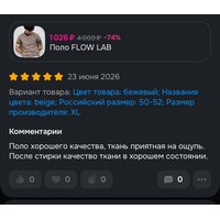 S-9DVuzLmUzNBB_hZjqohGt7i26F-i7-bCHArLE7ifeFwuDC3UhbeNZKuIXw-GIXTo1GH394iGo-DvRYftYhnxzl.jpg