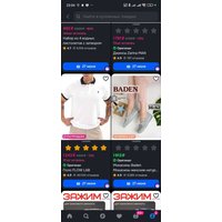 2bf550437f68dda0651a307c699a4a74dbdea3dd6eb3b59161f854cf8a8c34a2.jpg
