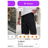 ri6-Xx3SCHme3_84TC6BpCrq1ZgUkswr7UdaJ7W00XNcyXOH8nyaIcRosa3sBsk5igyr5eEtQg_AJgfutQNiEfX8.jpg