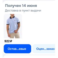 etK7LR3okZttbJzWjU4jQFPwb_WVFTCfmCEE4bqpa1iRqR135OvOe8Gk9Rpo_fFsBiLeg6sarS55a24uyzJ1Z_n4.jpg