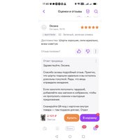 0yhid92qYMErXOv3WGPEjWS0OeC-q2lffaXOkThwBwG6r1_5VZgiZ4P3oyoS1NN32E99p--3cKErjQy9CRnEFwe6.jpg