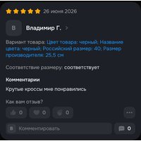 41ab59f1cf2e4e99e53b28593046b33f7db5712c19213420a85a1db5c13894d9.jpg