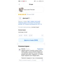 NCv2m289ihFZ5o5dlsB3lcVCP3GzIH2FqT7IWjm_clNVYoiYBBHAr29344-H0-_szR4lN7DHhKrB9AxeHcTakoPi.jpg