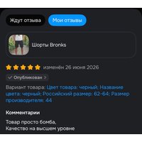 LzuDUYevTETp8fZWWFI3fOsKRMzCSIO-lp9r32IC99qCrz1SvAuL9gNifdAf47uLSJDmHzBh5NI5a5N95xMdPaMH.jpg
