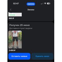jxMSC8yUH9k55ki2rjo4CWLgGDuOYAuIR3AX6dn28uaoMdnZzZQofLdTv0nZ7y4JUOKes4RymdwFNJQdMrudfbDx.jpg