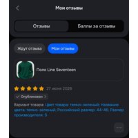 O3q3PeNpItSK2qG62iYFREcMCKl4zlgh1JUSkX3oa5_lZx4Wdq2IVLsPBryMRoR-ZYpPVBL1xr3xqsOr0ZKo9BCn.jpg
