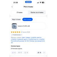 q7Vt3Xgi7Lfm2s_03YrI0k4EoHrBmqC_M4ZDK9c_6QBgTebQcX57jmOCuRuU-6_fUuqP9bXQHxhkgWG4Qx_uLTRc.jpg