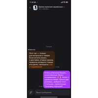 e3cAkZggvn6-DNwDm0thyNaO1O9MU6hPH2ayysEFCgozqOtR_H-plymSqLx6aJ3a20vKYagnJPRAxwnvzI-bYktw.jpg