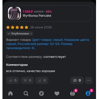 m6cUI9ljGUvVAtfdo5rbiyGafWEJqBudaA8Nk24cKLr4f_azmziv63qmX0iBERre2k-2rRelrU7EDUqVXUq92fA1.jpg