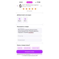 nshMODtze5f0qB_hmd8P5H_fvJIdatSwctele8H3I80GCGHrqG41MriK5DQo6kksisDoo0FEPh75-Z7jjtHqB0Yb.jpg