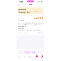 J2zIrJuZEtMvDiNRwZiUrvuBw9DkpGWP5jCbq_pLep7-NE_Cv6Gv7nAFflbTagYzHI6eec6JVT9jMjMz_4M1VbAe.jpg
