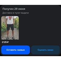 wrKBRaL1uuS9WgOcWcGzLx-KoqV1weUMPJQedEOd7rV2dN9KtM2_f2H5MEG6eV5MRAPva3U1UDE1GCwwGpz_UICa.jpg