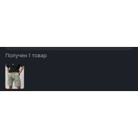 a9670763aa95a4ad9d6c77fb375307bde94fadf171774cc3b7c2299458dcedd8.jpg