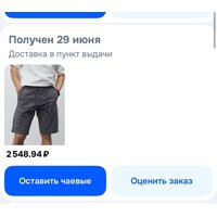 7b311a7a4fb90a074886276196477ddd8602f0b1d6d6e410975e895876d1e0c3.jpg