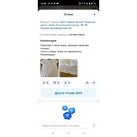 2330d1679635a4486bfe922edb0dc13bd3161c8405c5f620704ba24fe932d0b7.jpg
